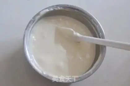Make Cake cake step 7
