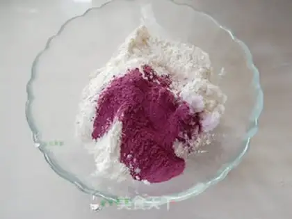 Make A melon bread step 1
