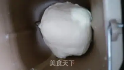 Make Chinese toast step 2