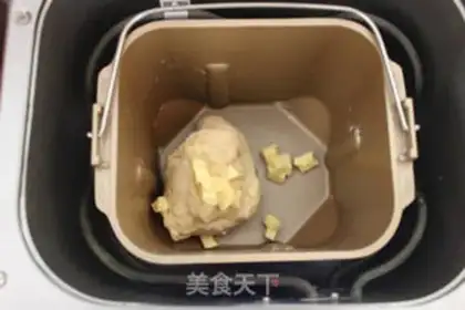 Make Hot dog bread step 1