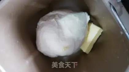 Make Chinese toast step 3