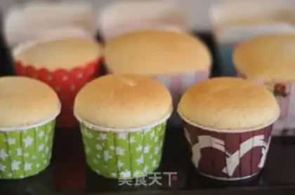 Make Cake cake step 9