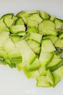 Make The radish is salty step 1