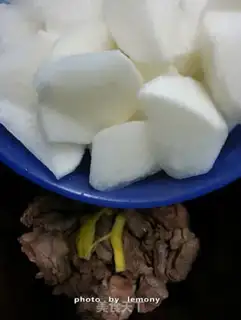 Make Scorch lamb radish soup step 4