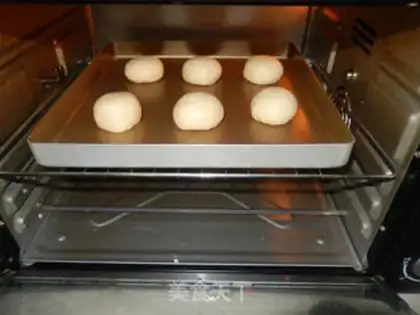 Make Meat pine buns step 13