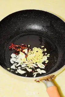 Make The radish is salty step 2