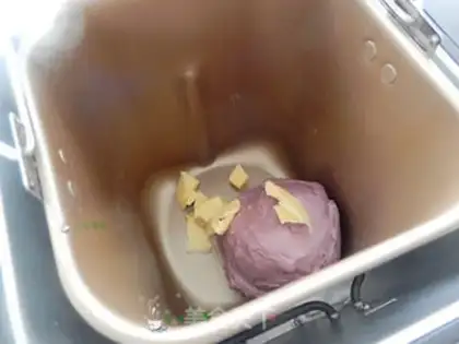 Make A melon bread step 5