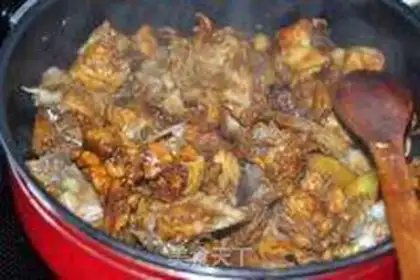 Make Pineapple crotch chicken skeleton step 4