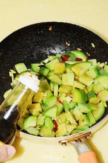 Make The radish is salty step 3