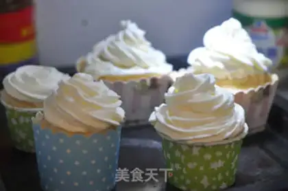 Make Cake cake step 12