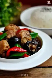 Make Chicken rice step 12