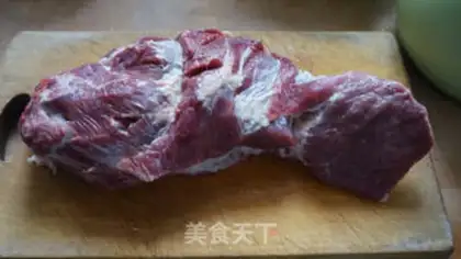 Make Beef step 0