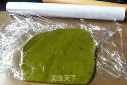 Make Watermelon crackers step 5
