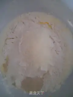 Make Toast directly to France step 0