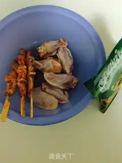 Make Lazy barbecue step 0