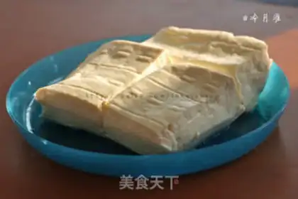 Make Tofu step 0