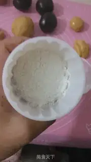Make The bean saloon step 9