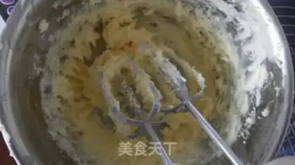 Make Caramel almonds step 0