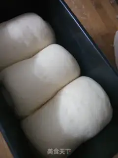 Make Toast directly to France step 7
