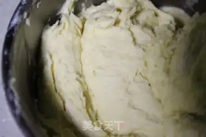 Make Cookie step 3