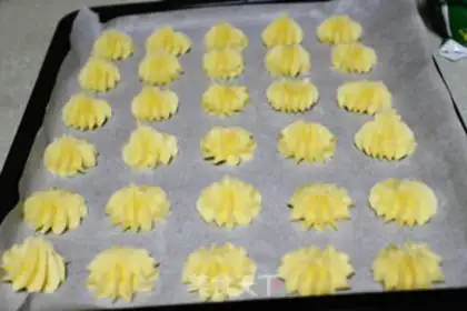 Make Cookie step 4