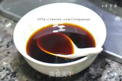 Make Tofu step 6