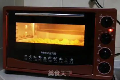 Make Cookie step 5