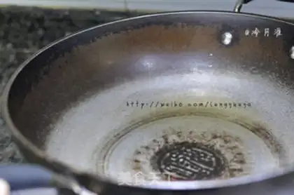 Make Tofu step 8