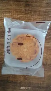 Make The bean saloon step 15