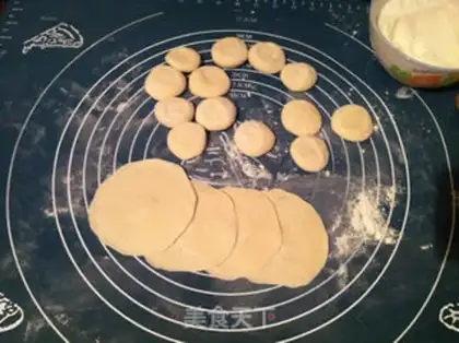Make Spicy egg dumplings step 5