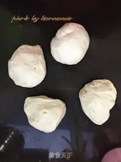 Make Barbecue pie step 1