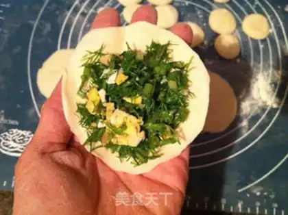 Make Spicy egg dumplings step 6