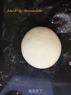 Make Barbecue pie step 2