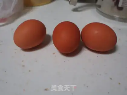 Make Chi Fung Cake step 0