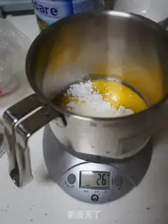 Make Chi Fung Cake step 2