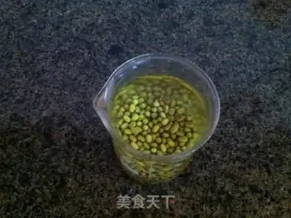 Make Green bean purple rice step 1