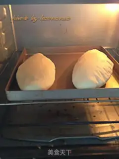 Make Barbecue pie step 6