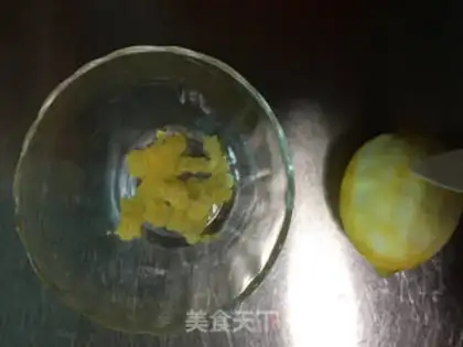 Make Lemon vanilla cake step 0