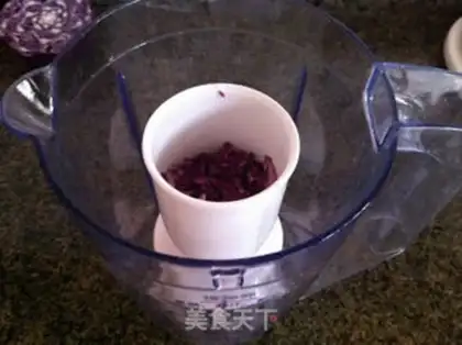 Make Green bean purple rice step 2