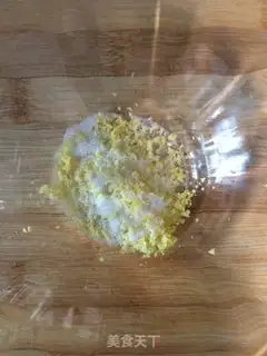 Make Lemon vanilla cake step 1