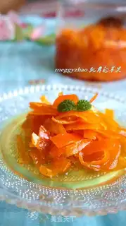 Make Sweet orange skin step 8