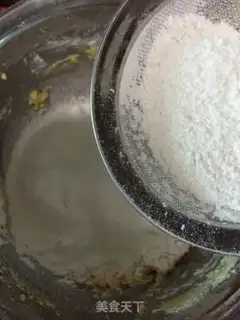 Make Lemon vanilla cake step 4