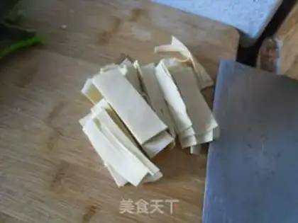 Make Pepper step 2