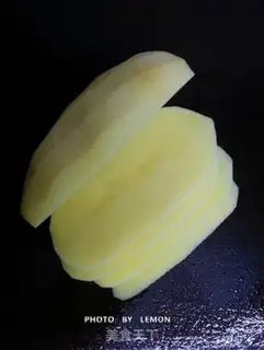 Make Spicy potatoes step 0