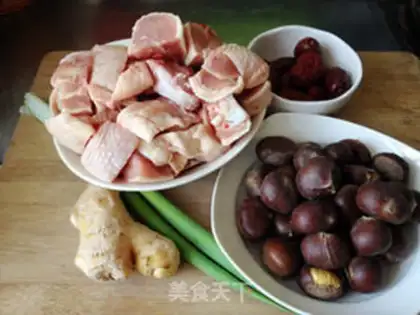 Make Red-tree chestnut chicken step 0