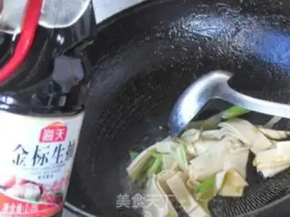 Make Pepper step 3