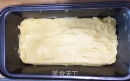 Make Lemon vanilla cake step 6