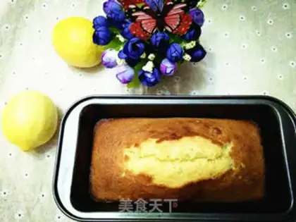 Make Lemon vanilla cake step 7