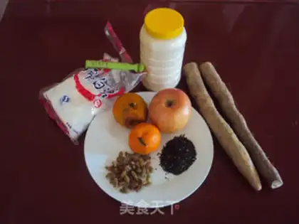 Make Tai Chishan medicine step 0