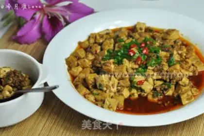 Make Tofu step 22
